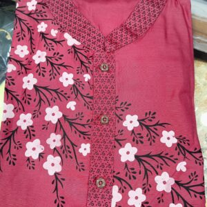 গায়ে হলুদের পাঞ্জাবি