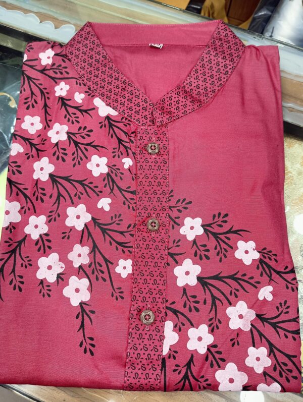 গায়ে হলুদের পাঞ্জাবি