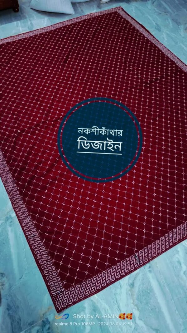 নকশি কাঁথা-C0001 - Image 5