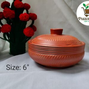 কারি বাটি ৬"