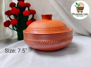 কারি বাটি - ৭.৫"