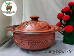 স্পেশাল নকশাঁয় হাতের তৈরি কারি বাটি।