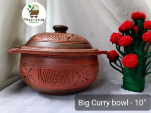 বড় সাইজের স্পেশাল নকশায় কারি বাটি ১০"