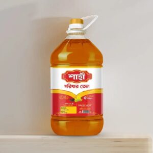 Shahi Pure Mustard Oil (5 Lt)–  সরিষার তেল