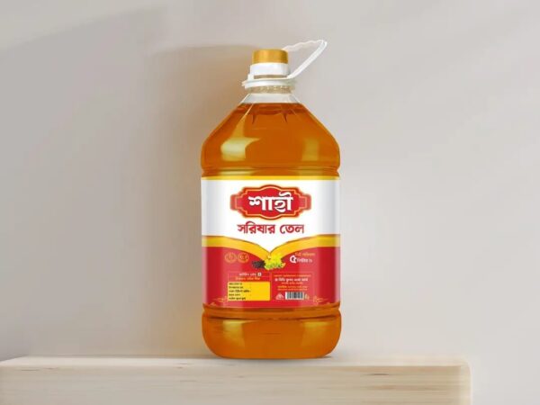 Shahi Pure Mustard Oil (5 Lt)–  সরিষার তেল