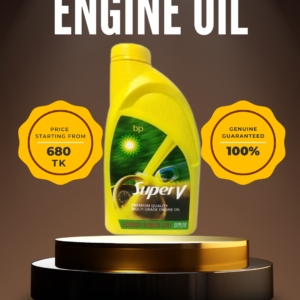 Engine Oil (SuperV)