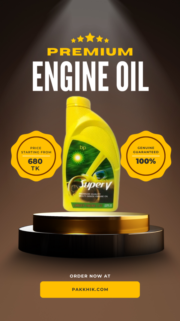 Engine Oil (SuperV)