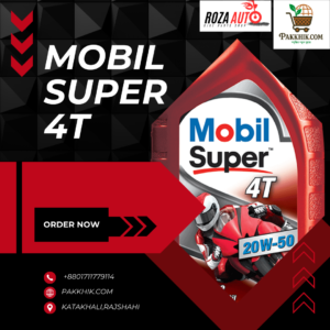 Engine Oil( Mobil Super 4T) 1L
