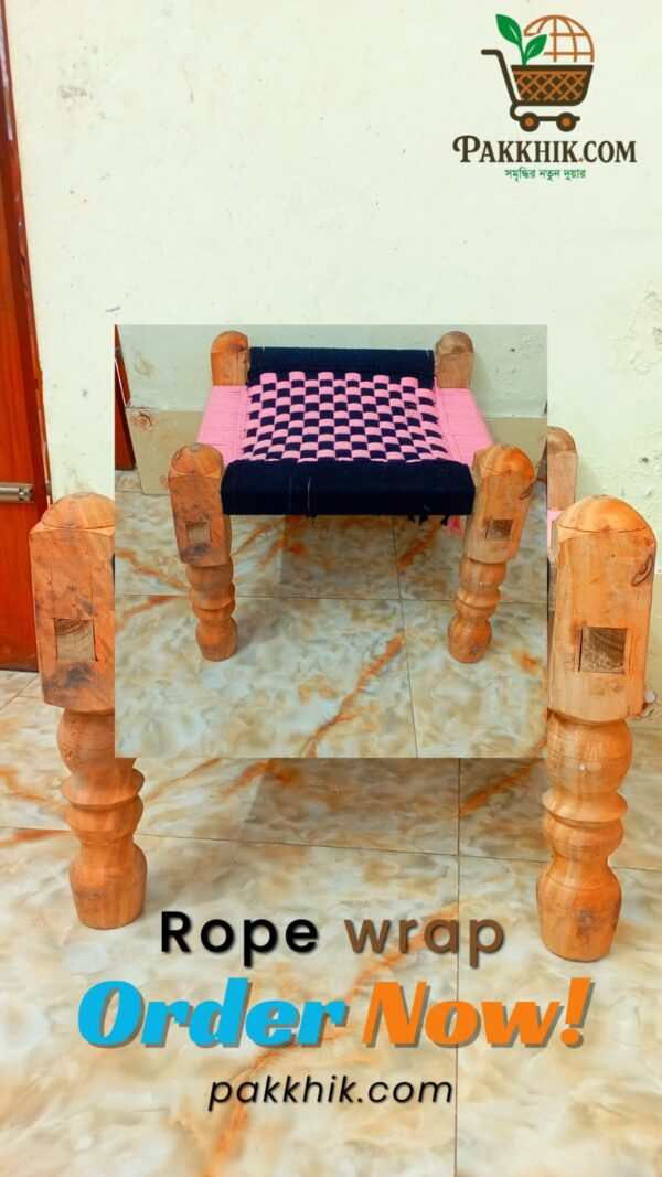 Handwoven Wooden Charpai Stool